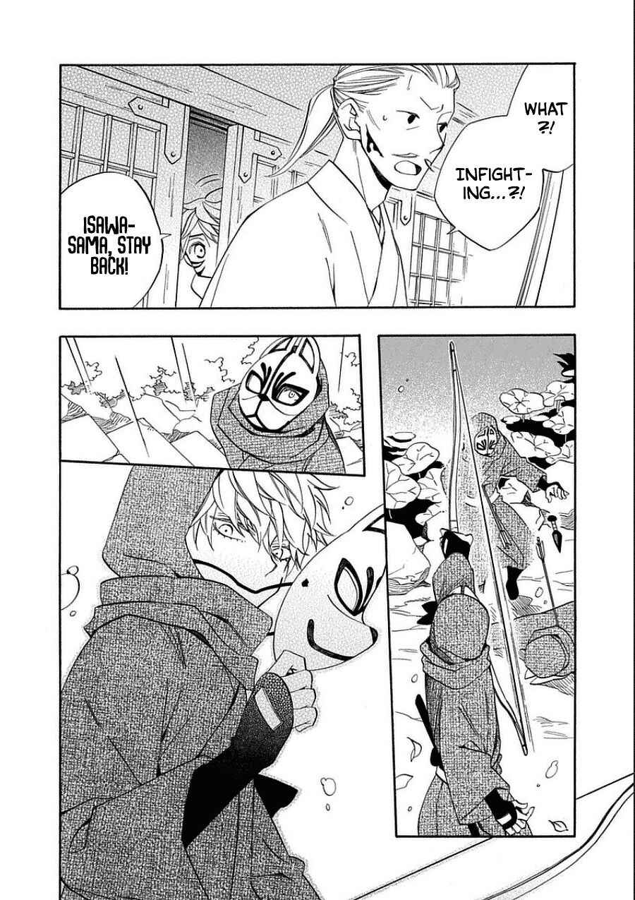 Nengara Nenbyaku Ansatsu Renka Chapter 10 page 26
