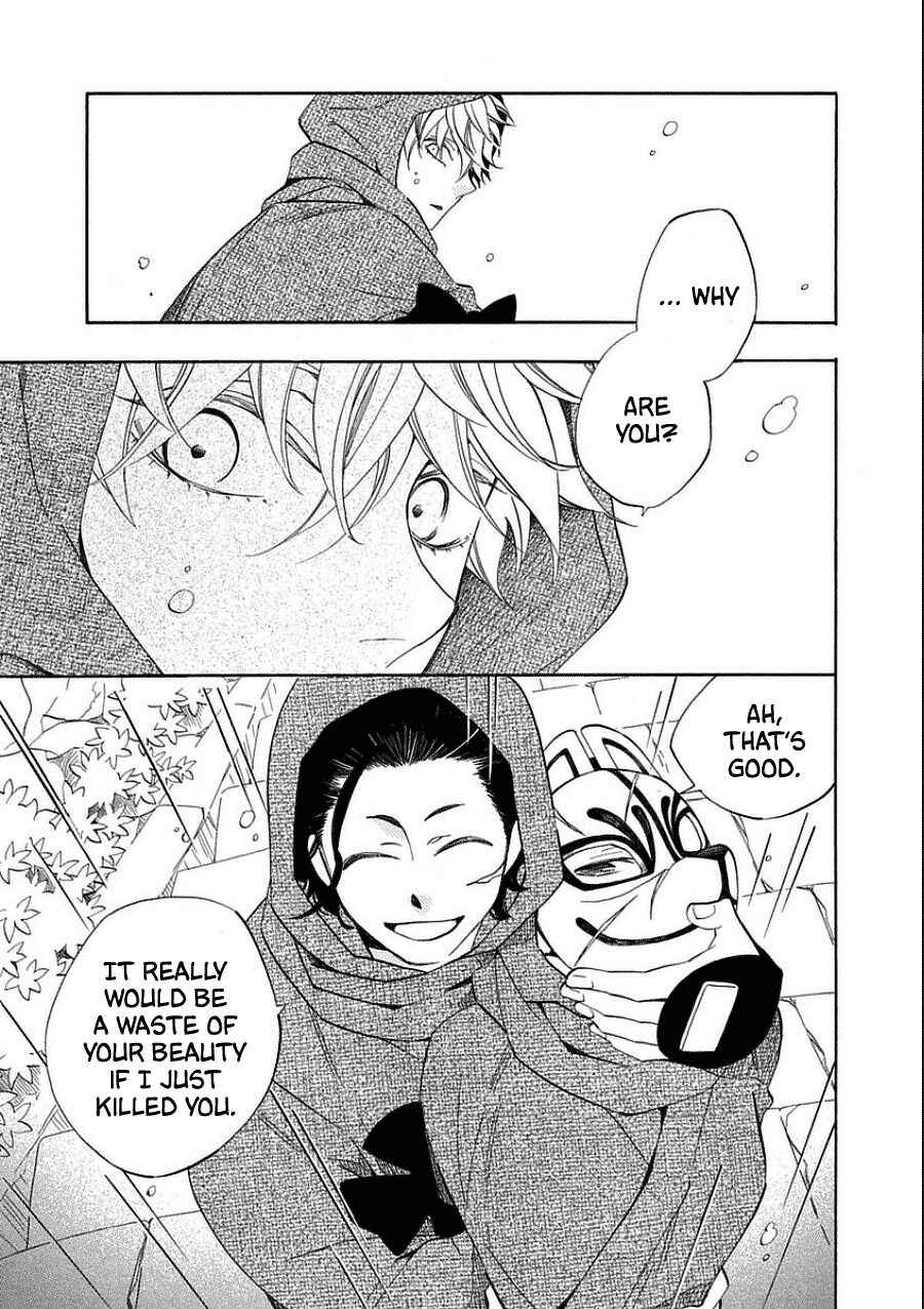 Nengara Nenbyaku Ansatsu Renka Chapter 10 page 31