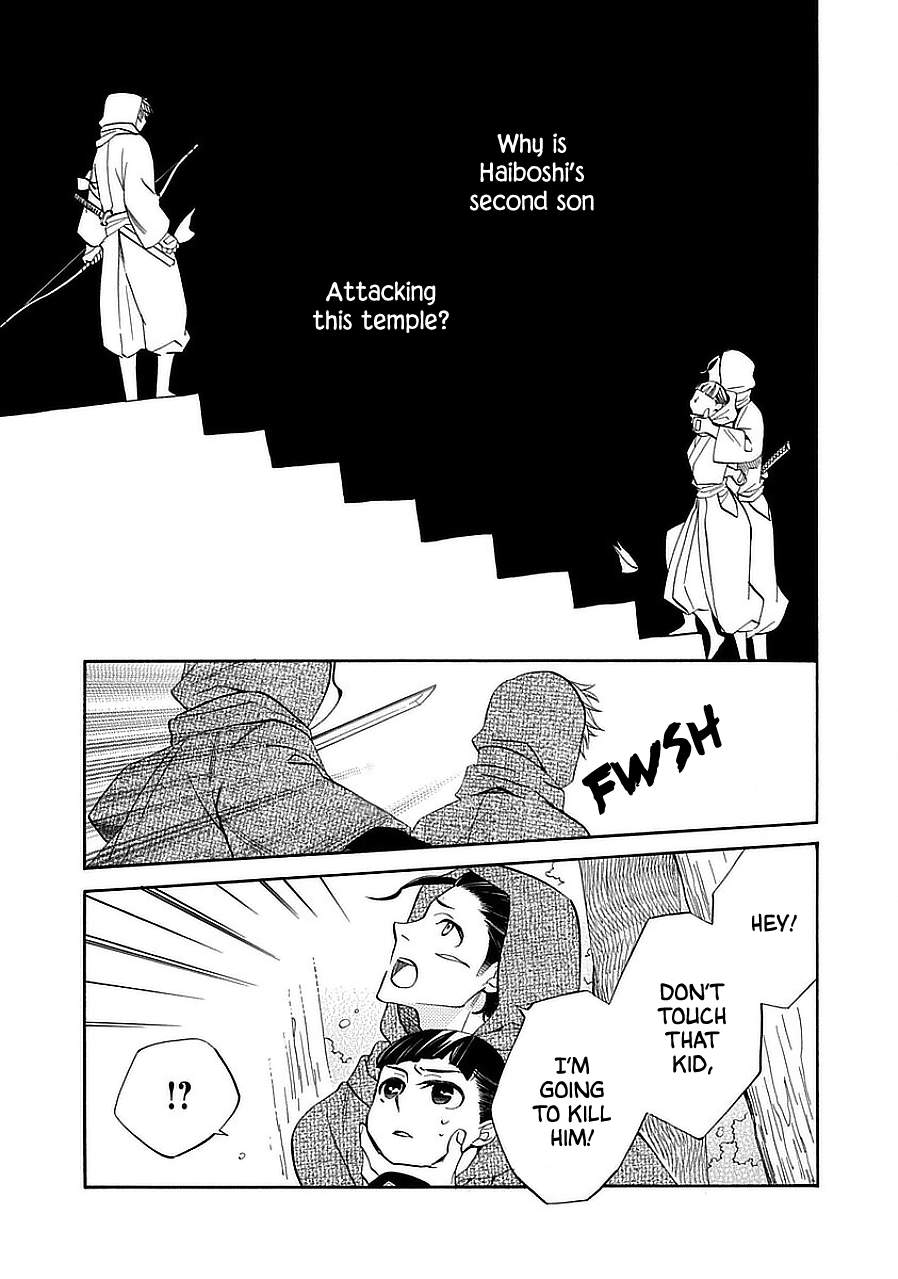 Nengara Nenbyaku Ansatsu Renka Chapter 11 page 3