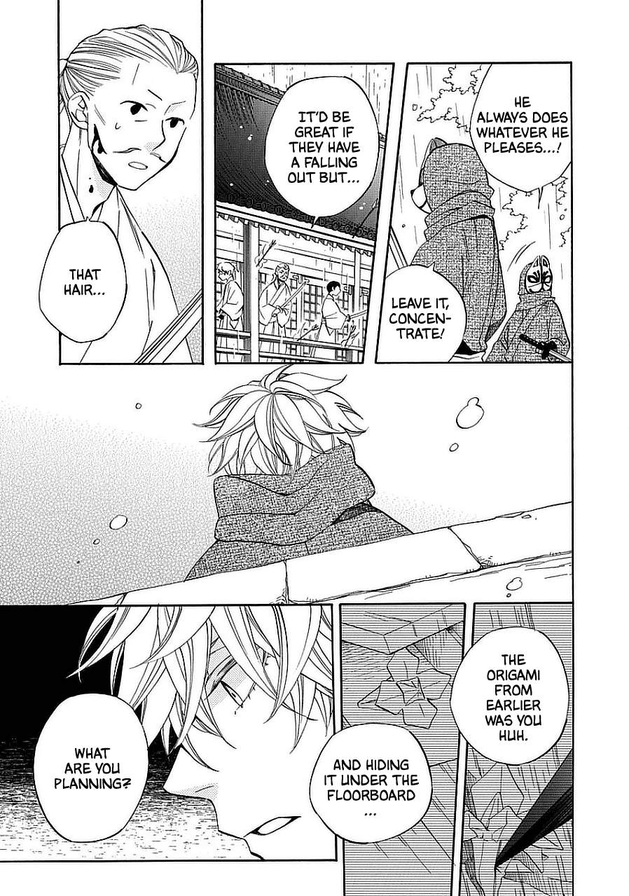 Nengara Nenbyaku Ansatsu Renka Chapter 11 page 5