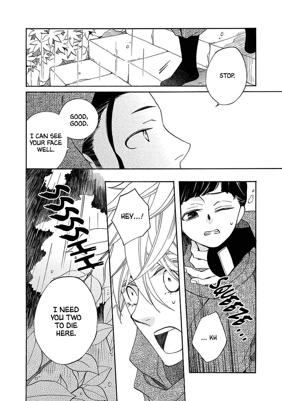 Nengara Nenbyaku Ansatsu Renka Chapter 11 page 6