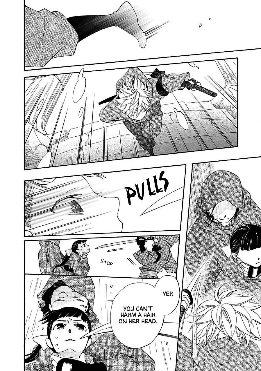 Nengara Nenbyaku Ansatsu Renka Chapter 11 page 8