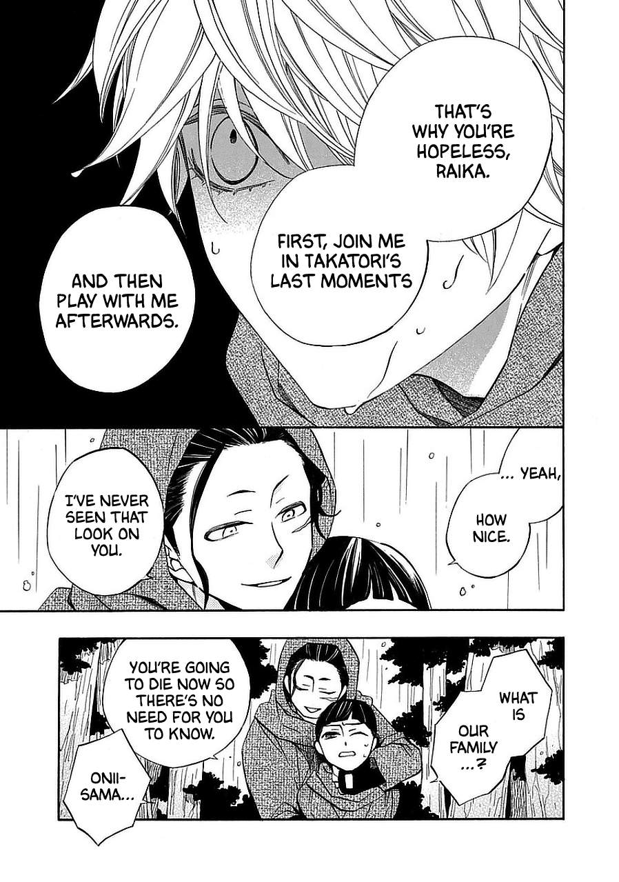 Nengara Nenbyaku Ansatsu Renka Chapter 11 page 9