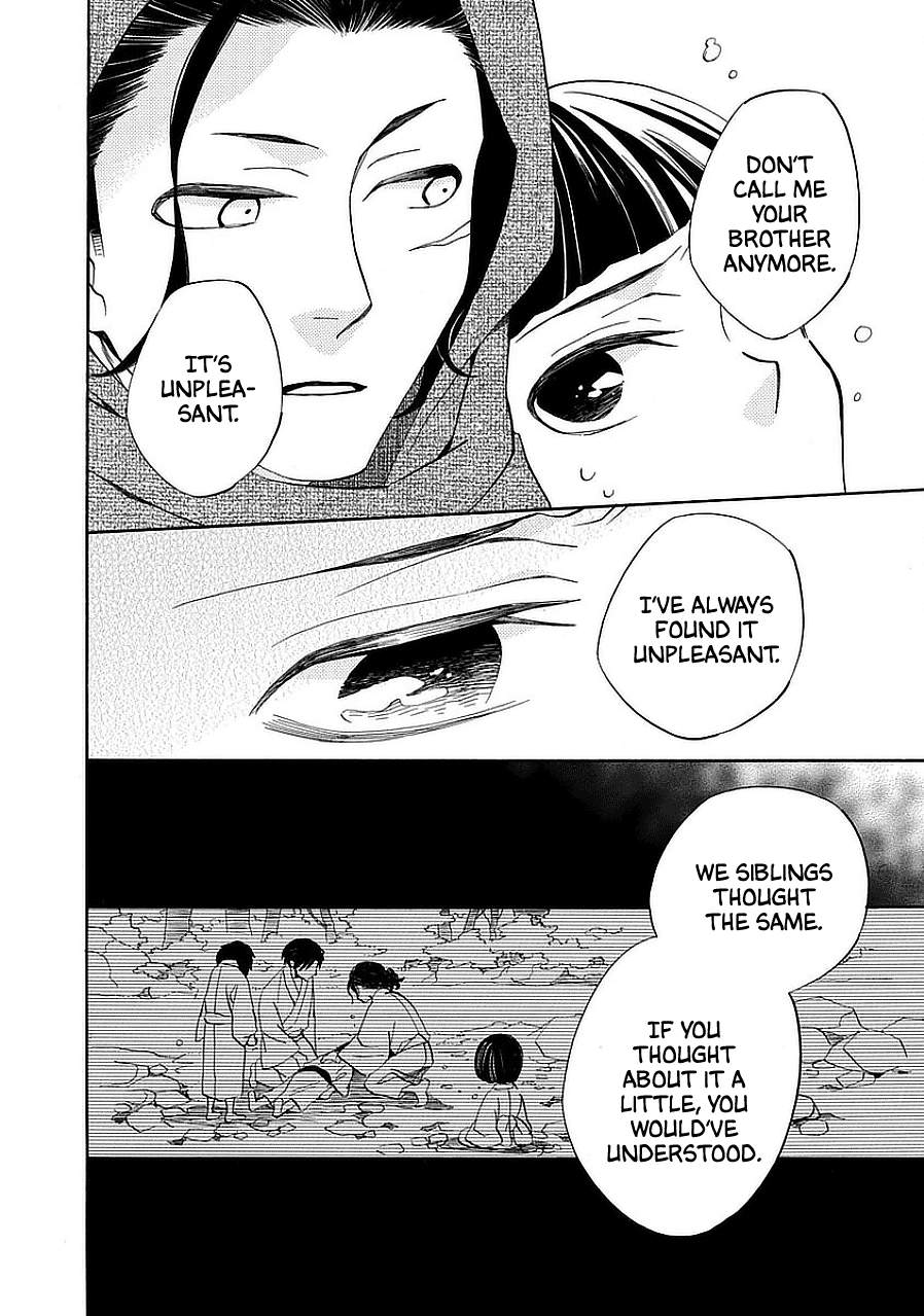 Nengara Nenbyaku Ansatsu Renka Chapter 11 page 10