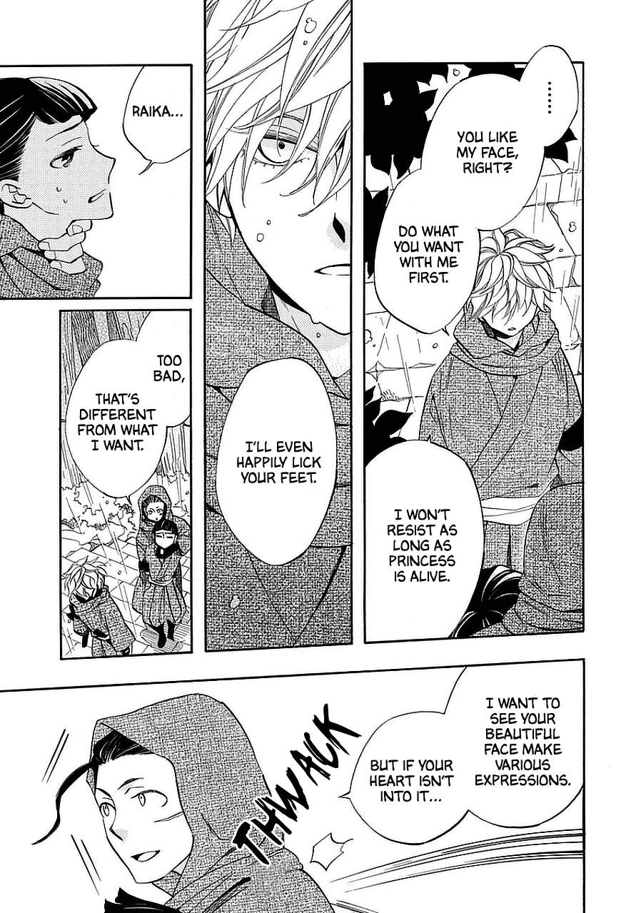 Nengara Nenbyaku Ansatsu Renka Chapter 11 page 11