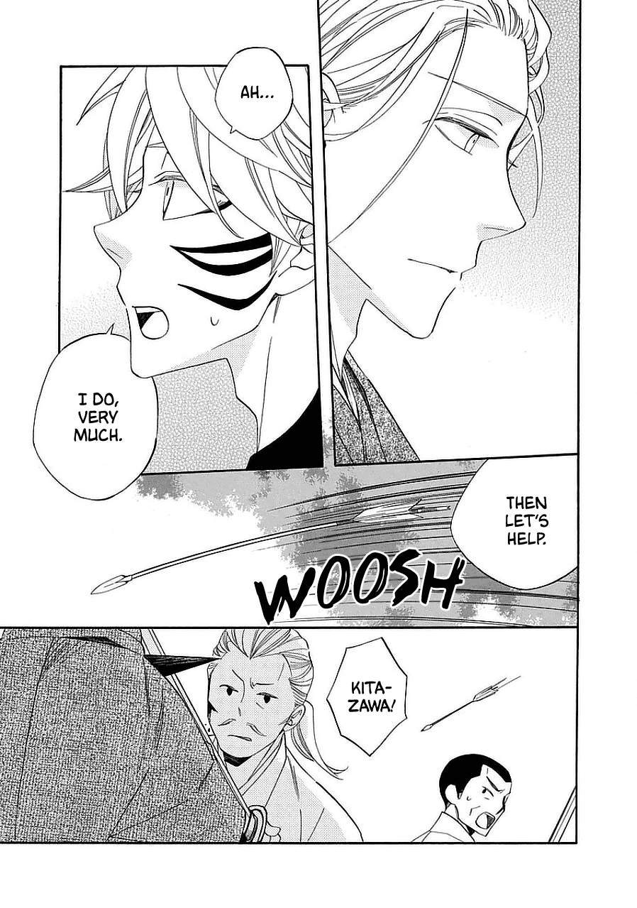 Nengara Nenbyaku Ansatsu Renka Chapter 11 page 17