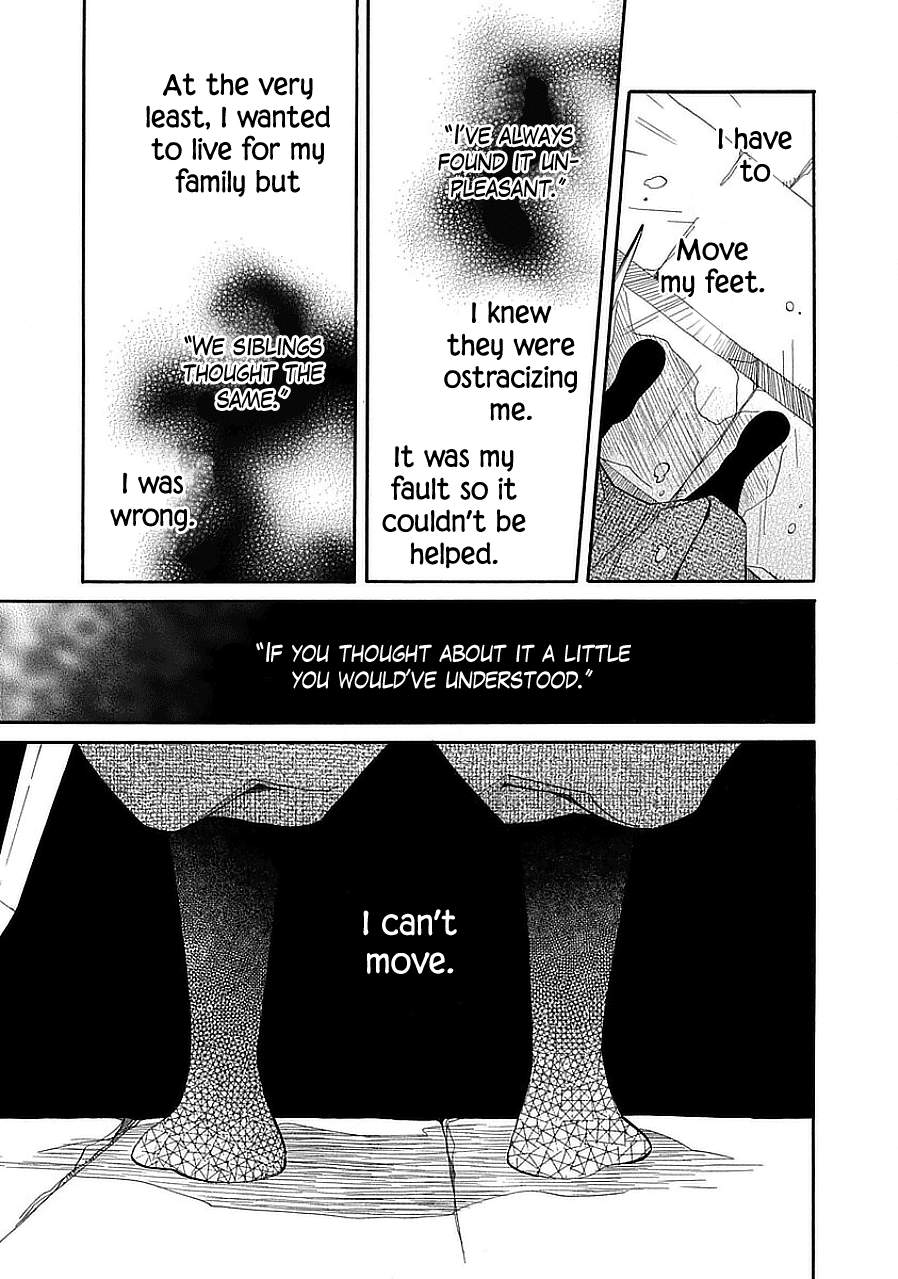 Nengara Nenbyaku Ansatsu Renka Chapter 11 page 21