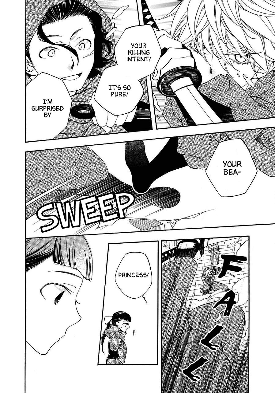 Nengara Nenbyaku Ansatsu Renka Chapter 11 page 22