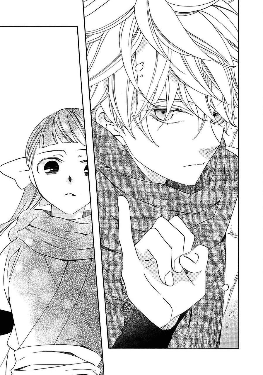 Nengara Nenbyaku Ansatsu Renka Chapter 11 page 23