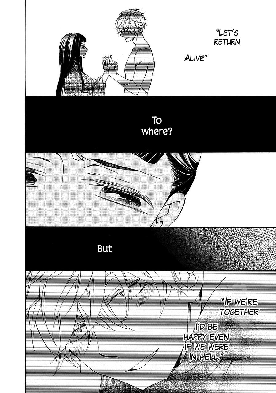 Nengara Nenbyaku Ansatsu Renka Chapter 11 page 24