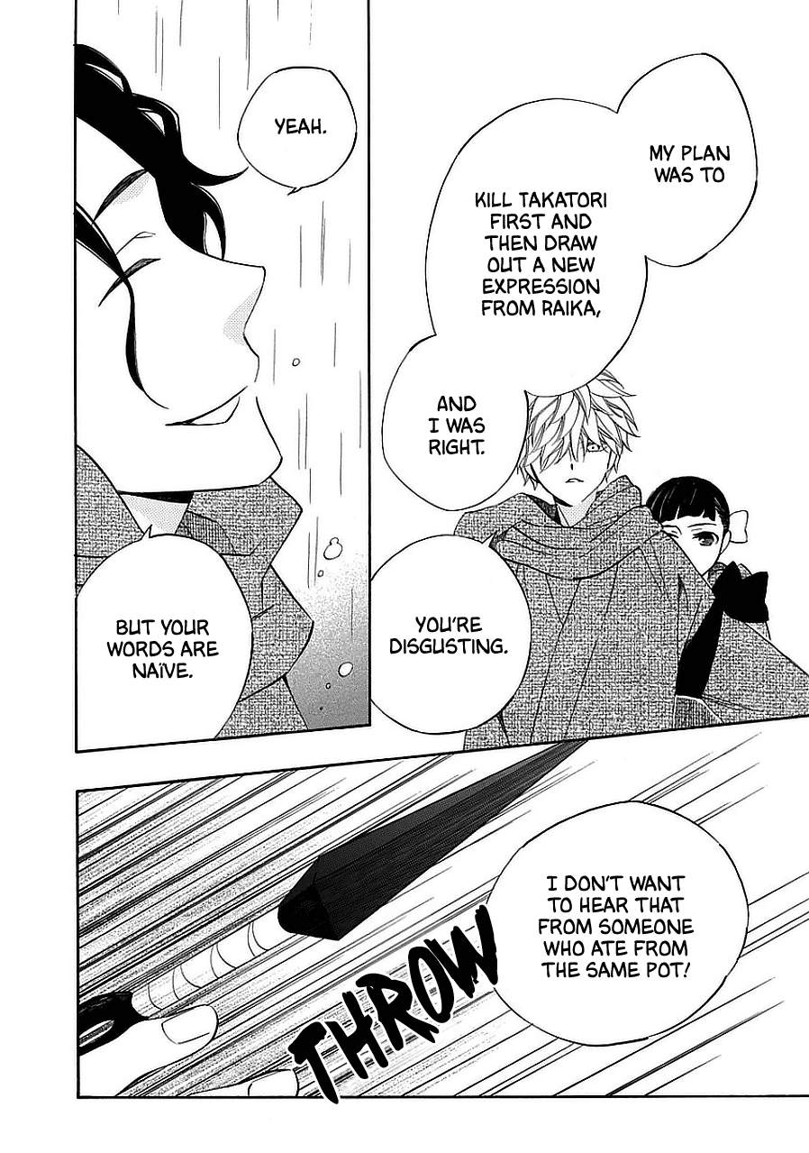Nengara Nenbyaku Ansatsu Renka Chapter 11 page 28