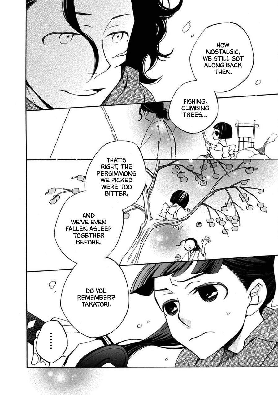 Nengara Nenbyaku Ansatsu Renka Chapter 12 page 4