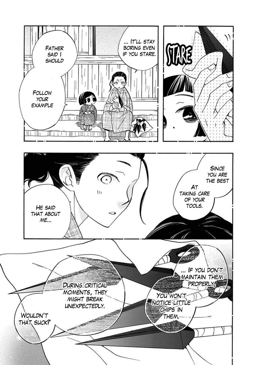 Nengara Nenbyaku Ansatsu Renka Chapter 12 page 5