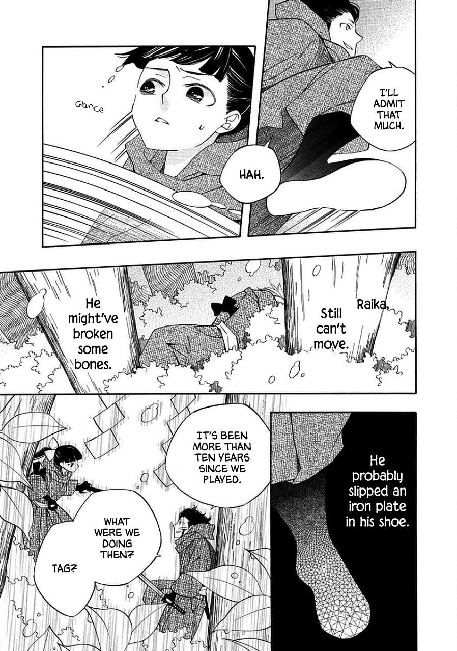 Nengara Nenbyaku Ansatsu Renka Chapter 12 page 3