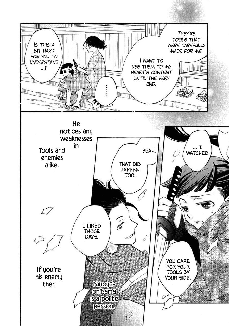 Nengara Nenbyaku Ansatsu Renka Chapter 12 page 6