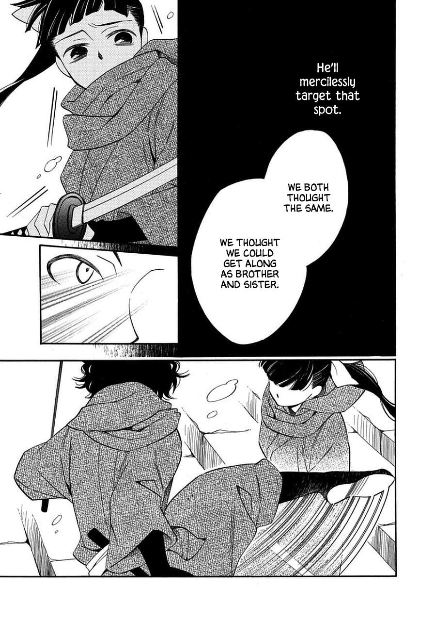 Nengara Nenbyaku Ansatsu Renka Chapter 12 page 7
