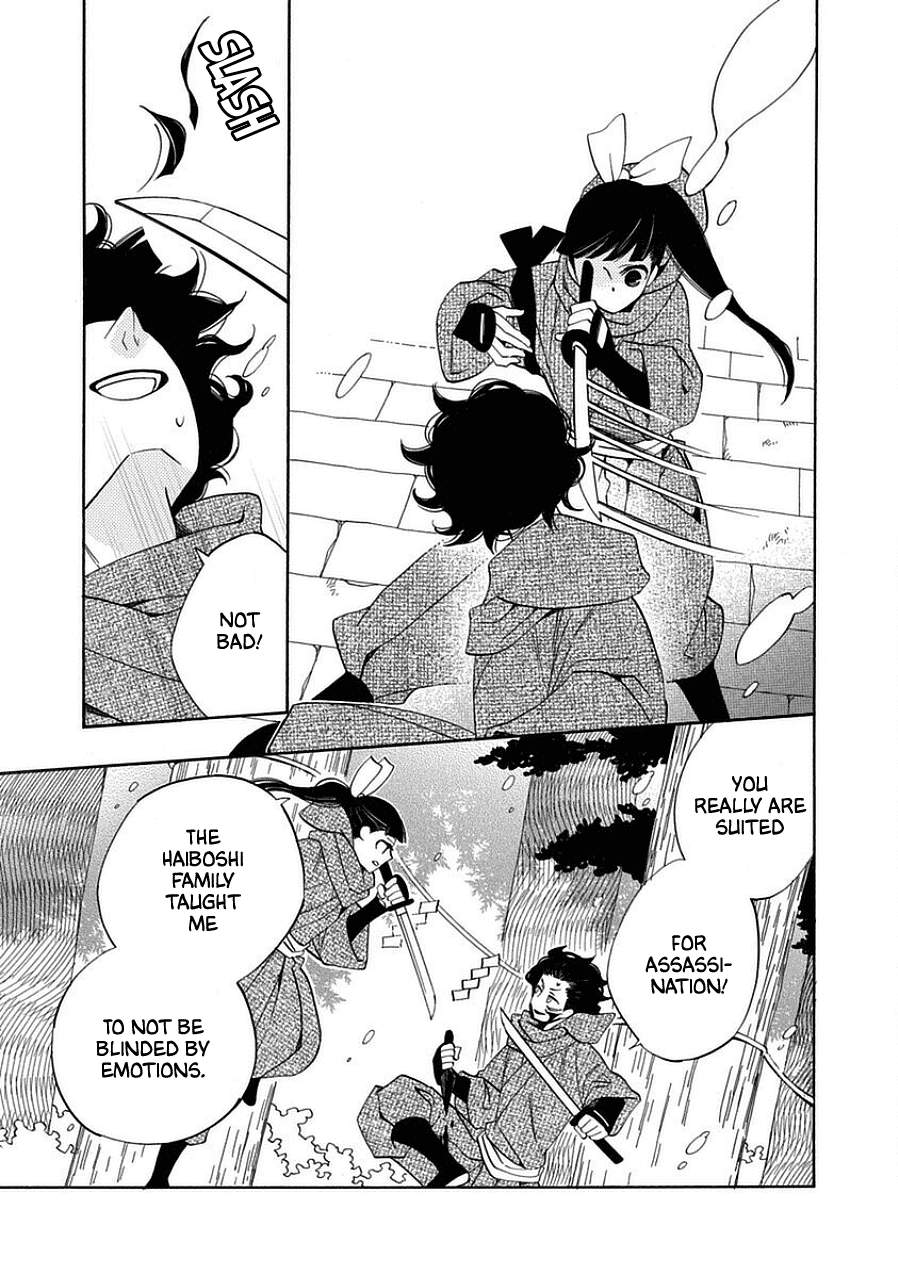 Nengara Nenbyaku Ansatsu Renka Chapter 12 page 9