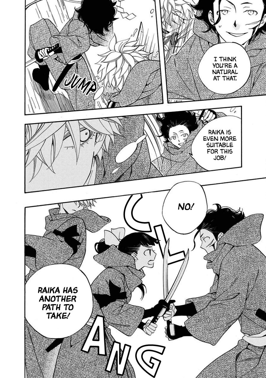 Nengara Nenbyaku Ansatsu Renka Chapter 12 page 10
