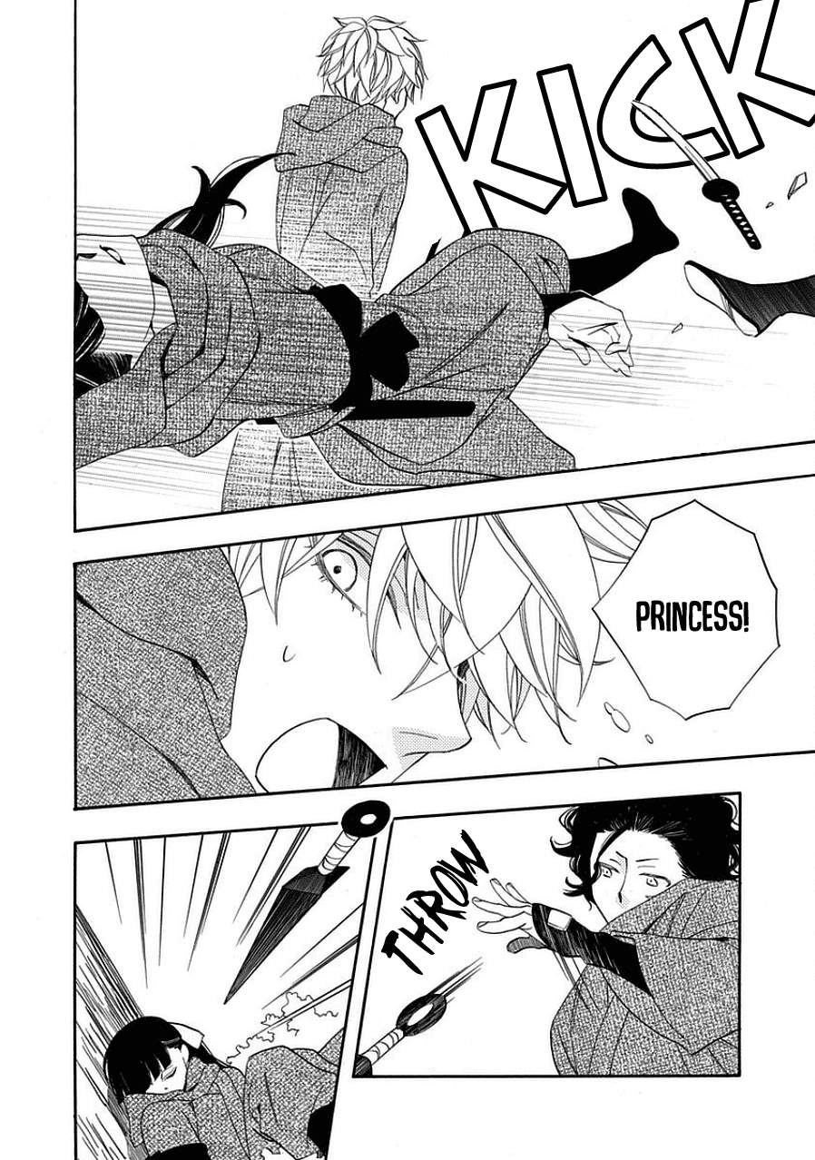 Nengara Nenbyaku Ansatsu Renka Chapter 12 page 14