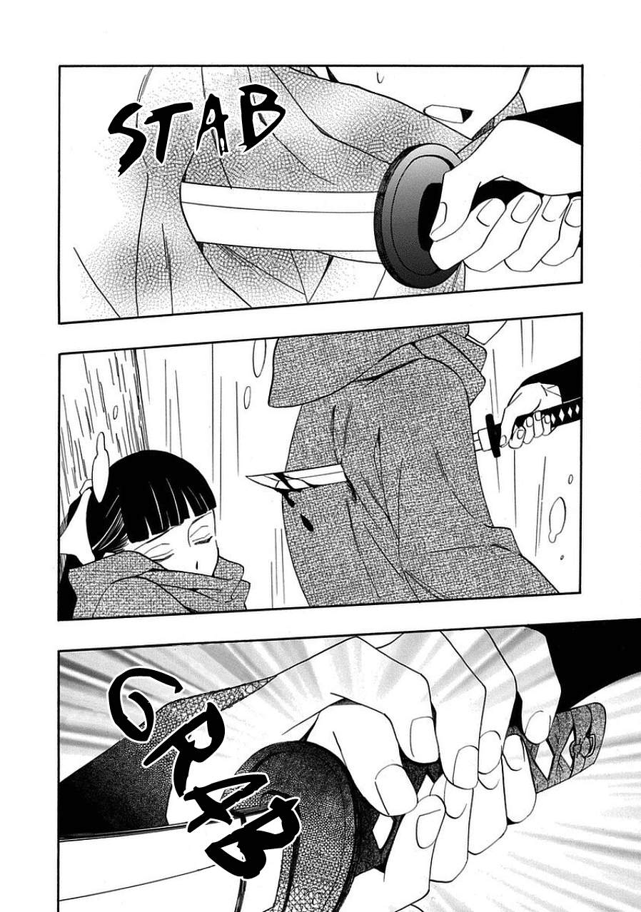 Nengara Nenbyaku Ansatsu Renka Chapter 12 page 16