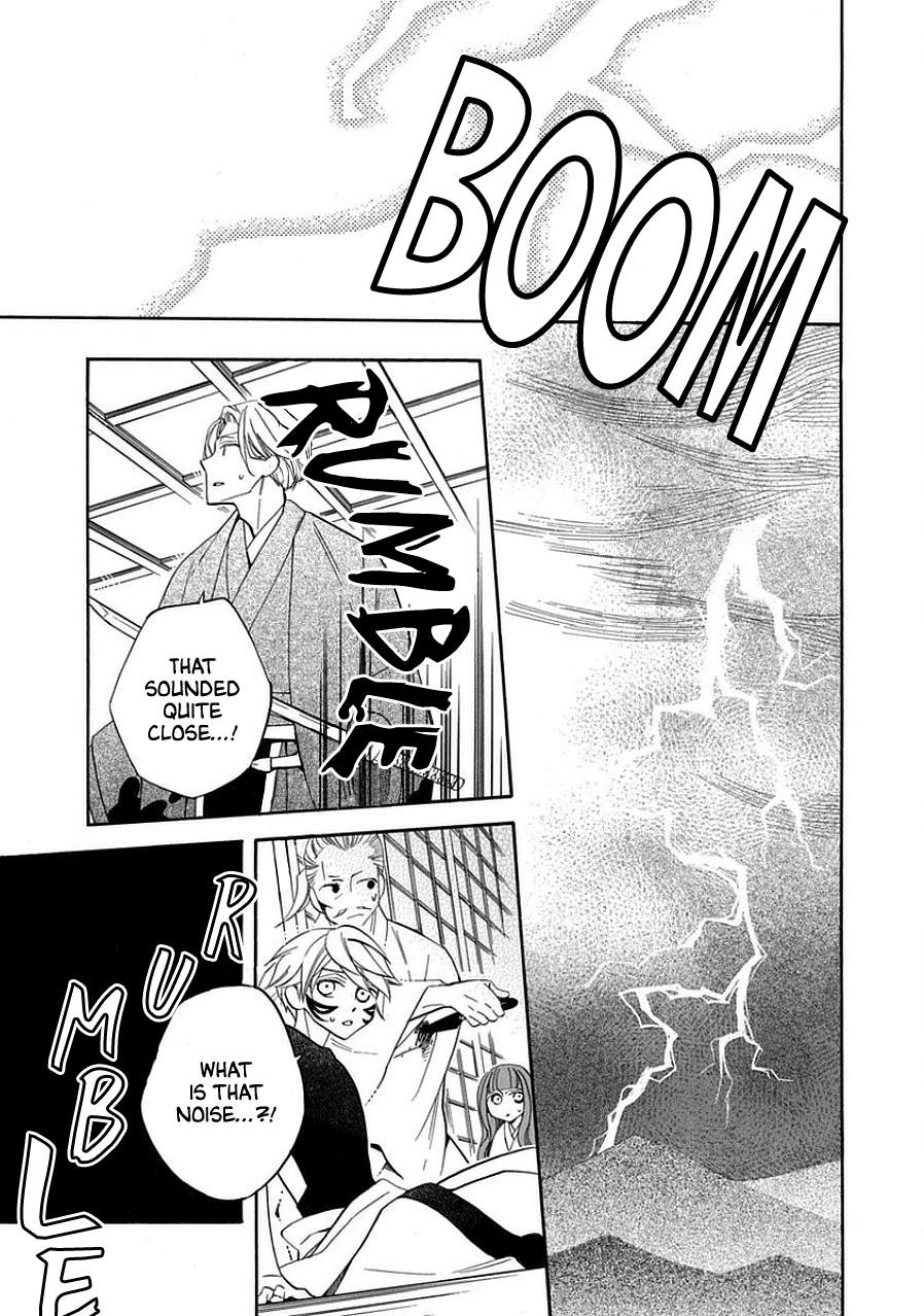 Nengara Nenbyaku Ansatsu Renka Chapter 12 page 21