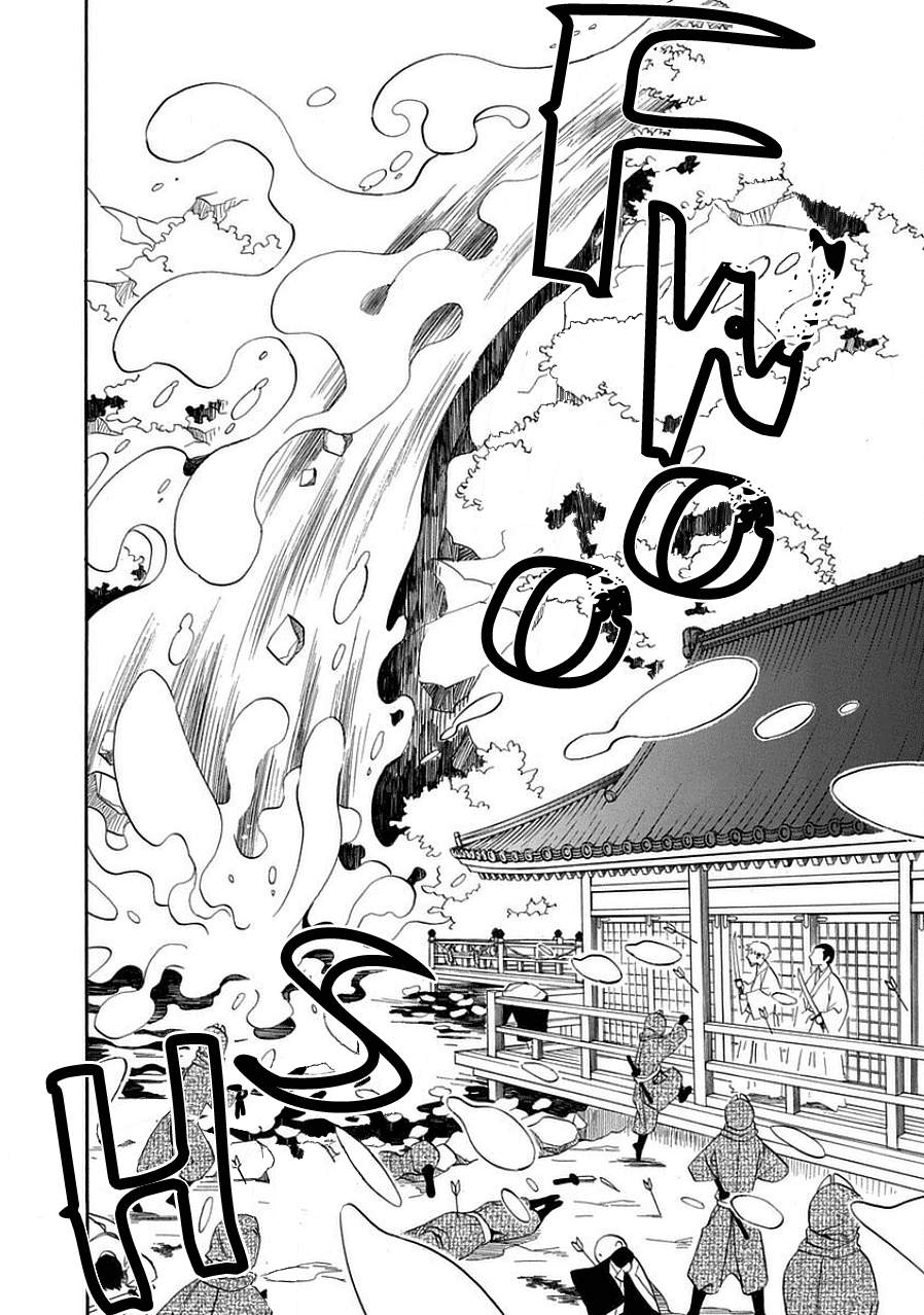 Nengara Nenbyaku Ansatsu Renka Chapter 12 page 22