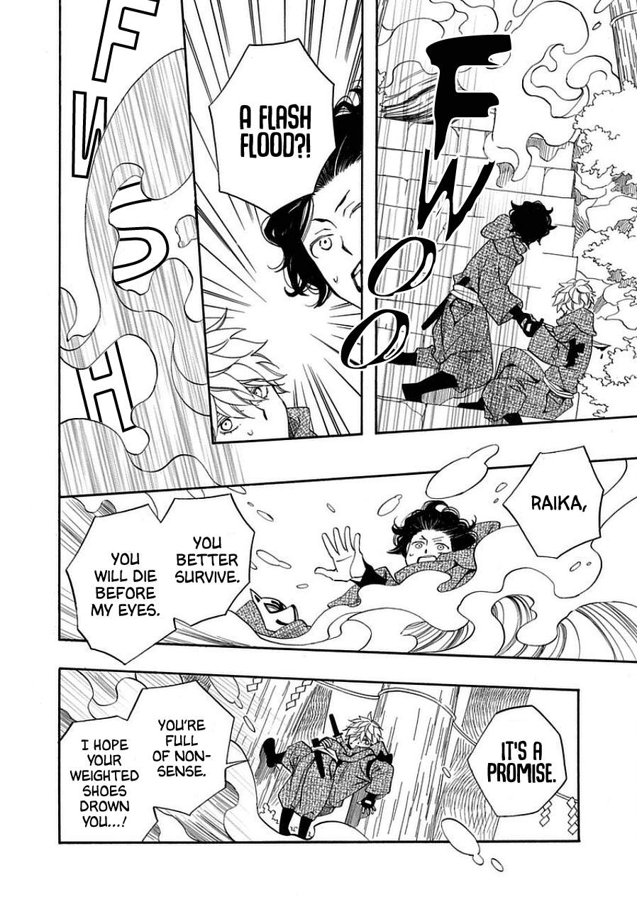 Nengara Nenbyaku Ansatsu Renka Chapter 12 page 24