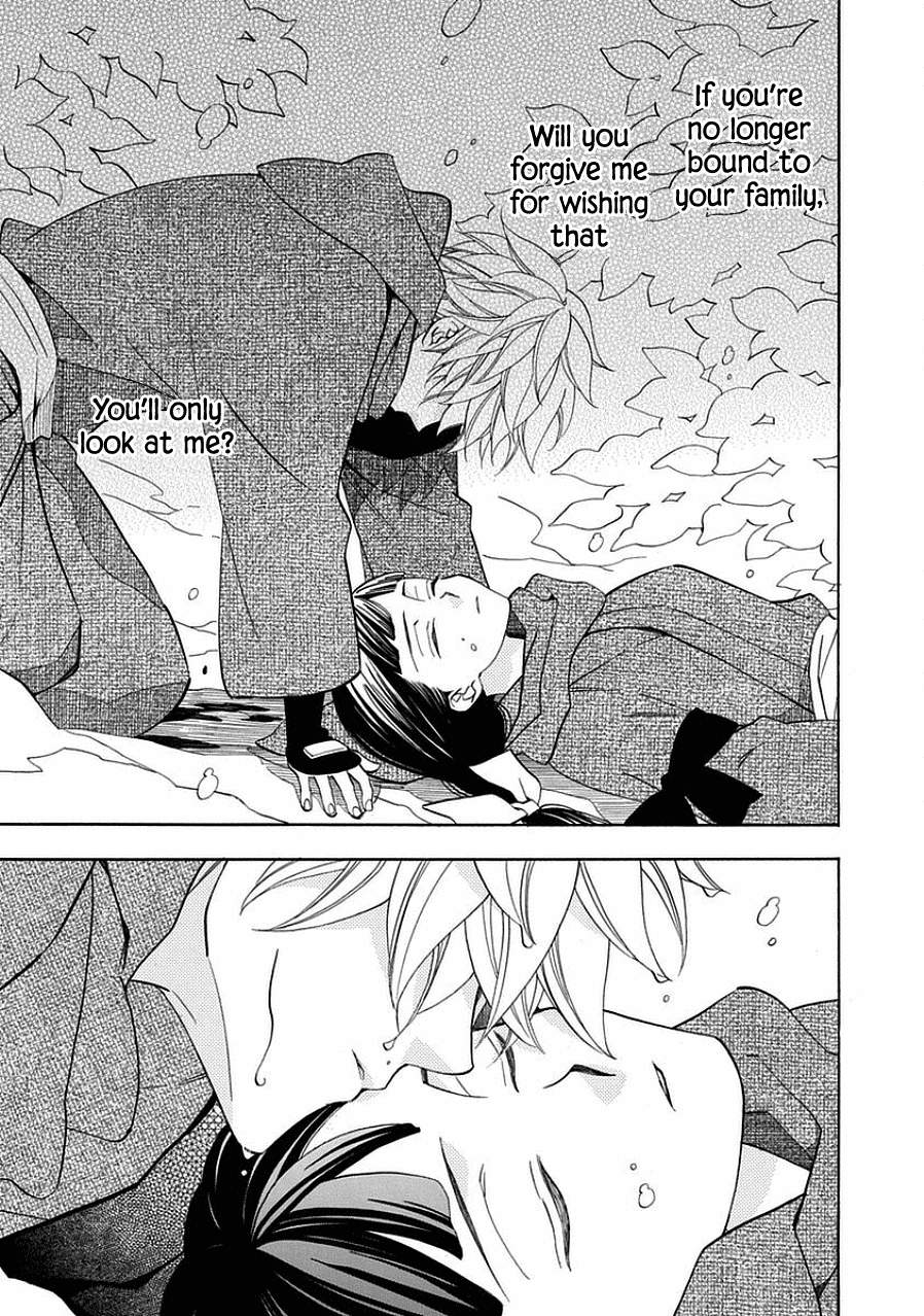 Nengara Nenbyaku Ansatsu Renka Chapter 12 page 27