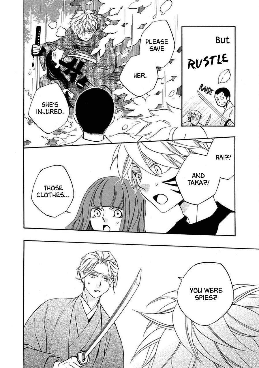 Nengara Nenbyaku Ansatsu Renka Chapter 12 page 28