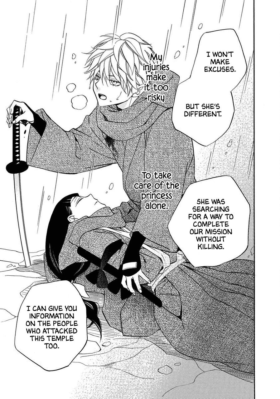 Nengara Nenbyaku Ansatsu Renka Chapter 12 page 29