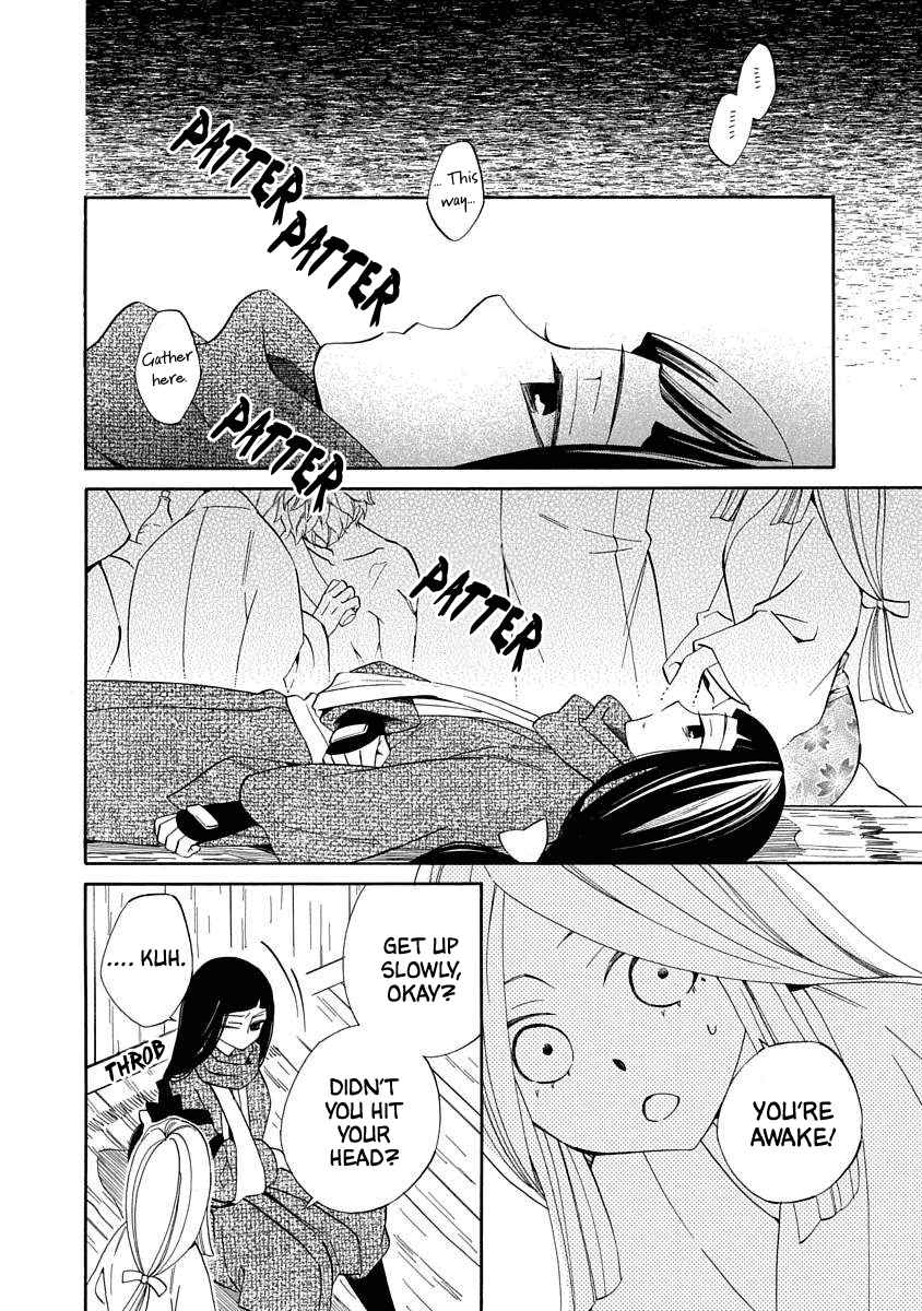 Nengara Nenbyaku Ansatsu Renka Chapter 13 page 2