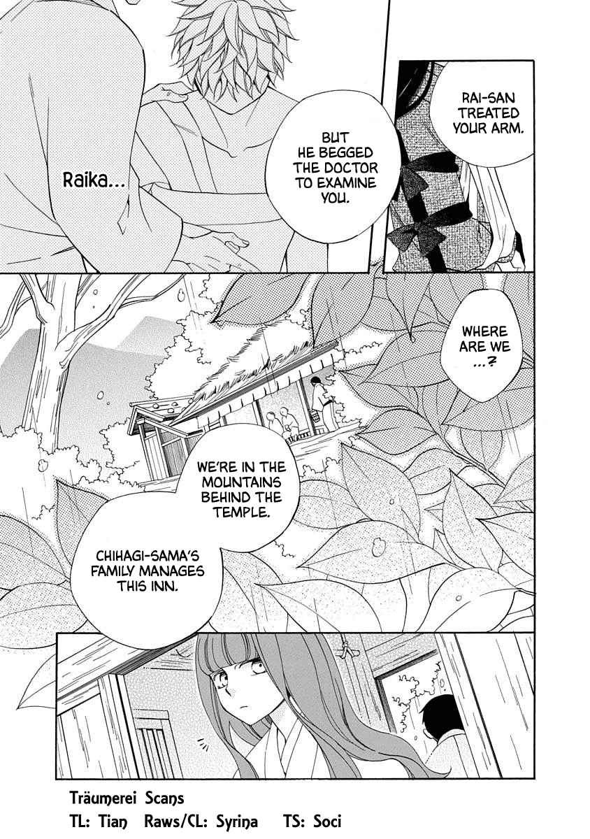 Nengara Nenbyaku Ansatsu Renka Chapter 13 page 3