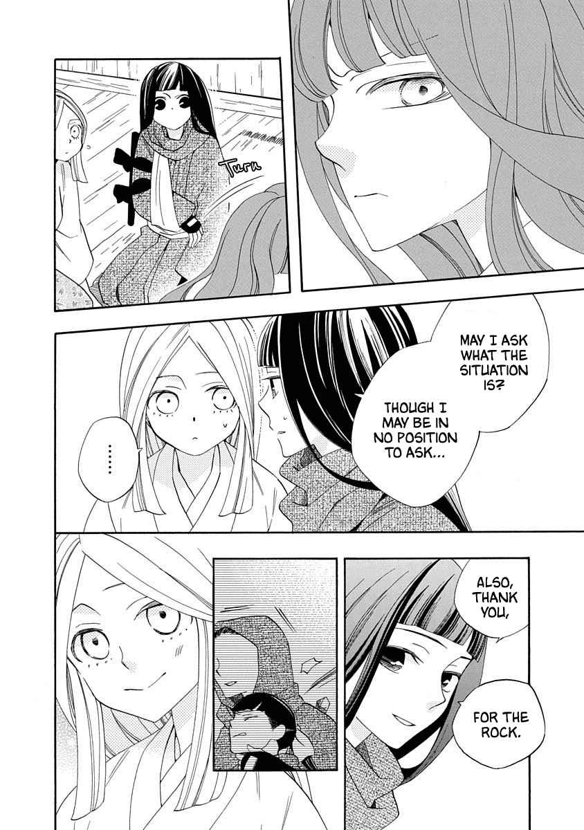 Nengara Nenbyaku Ansatsu Renka Chapter 13 page 4