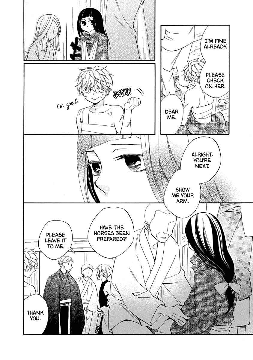 Nengara Nenbyaku Ansatsu Renka Chapter 13 page 6