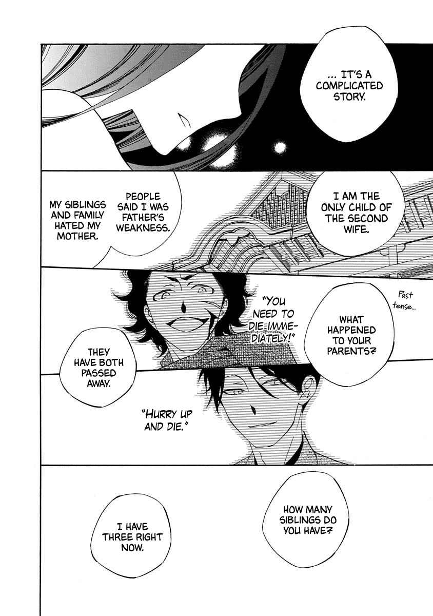 Nengara Nenbyaku Ansatsu Renka Chapter 13 page 10
