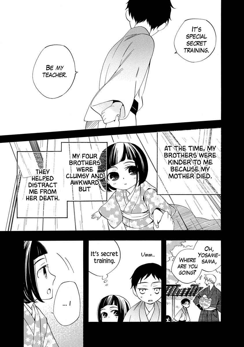 Nengara Nenbyaku Ansatsu Renka Chapter 13 page 13