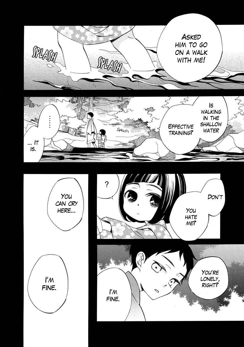 Nengara Nenbyaku Ansatsu Renka Chapter 13 page 14