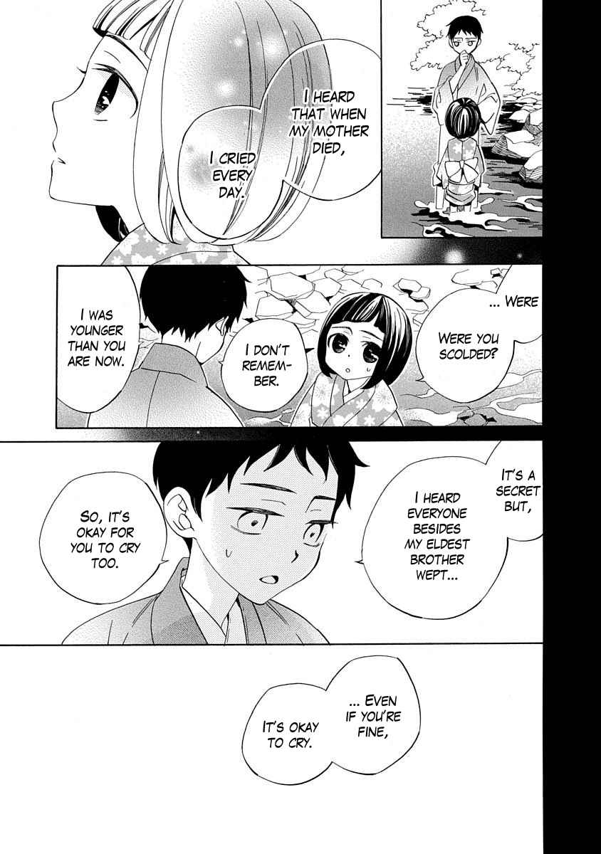 Nengara Nenbyaku Ansatsu Renka Chapter 13 page 15