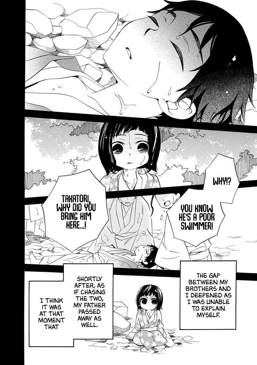 Nengara Nenbyaku Ansatsu Renka Chapter 13 page 18