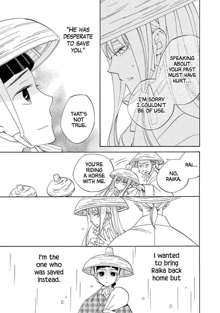 Nengara Nenbyaku Ansatsu Renka Chapter 13 page 21