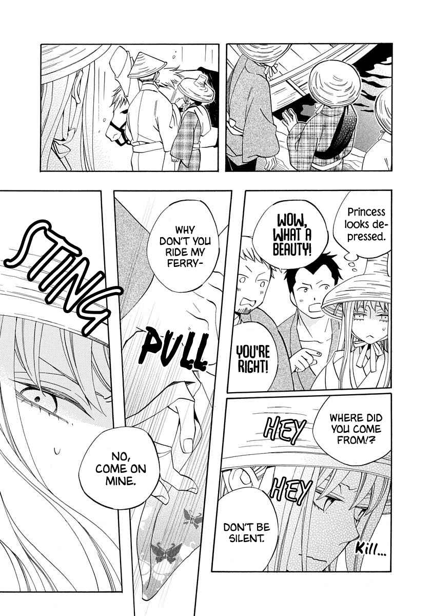 Nengara Nenbyaku Ansatsu Renka Chapter 13 page 25