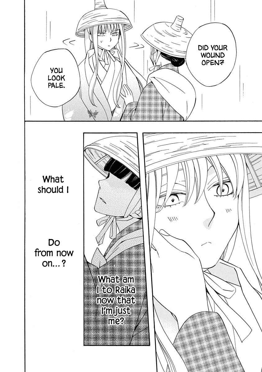 Nengara Nenbyaku Ansatsu Renka Chapter 13 page 28