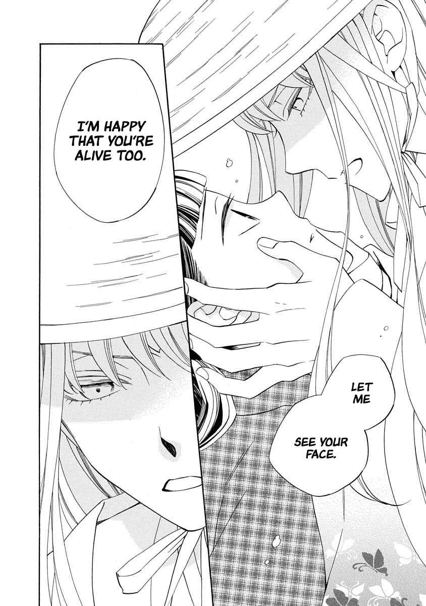 Nengara Nenbyaku Ansatsu Renka Chapter 13 page 30