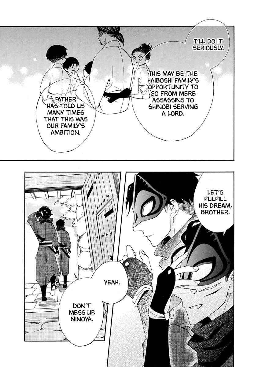 Nengara Nenbyaku Ansatsu Renka Chapter 14 page 9
