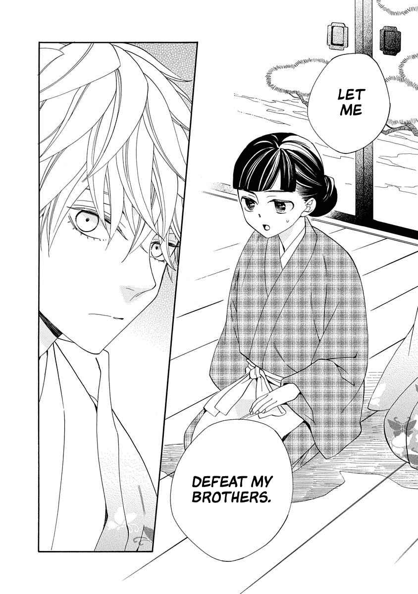 Nengara Nenbyaku Ansatsu Renka Chapter 14 page 20