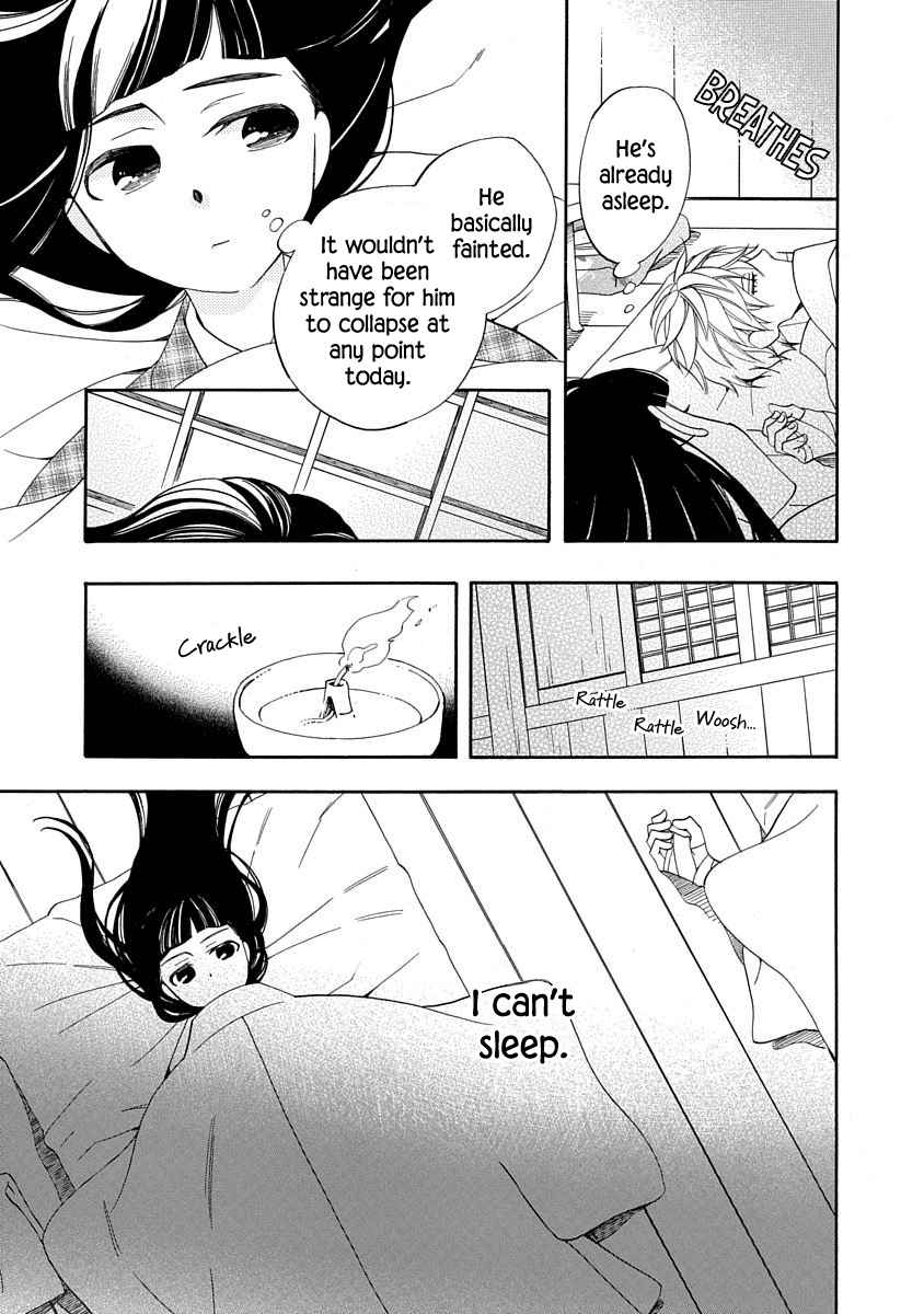 Nengara Nenbyaku Ansatsu Renka Chapter 14 page 25