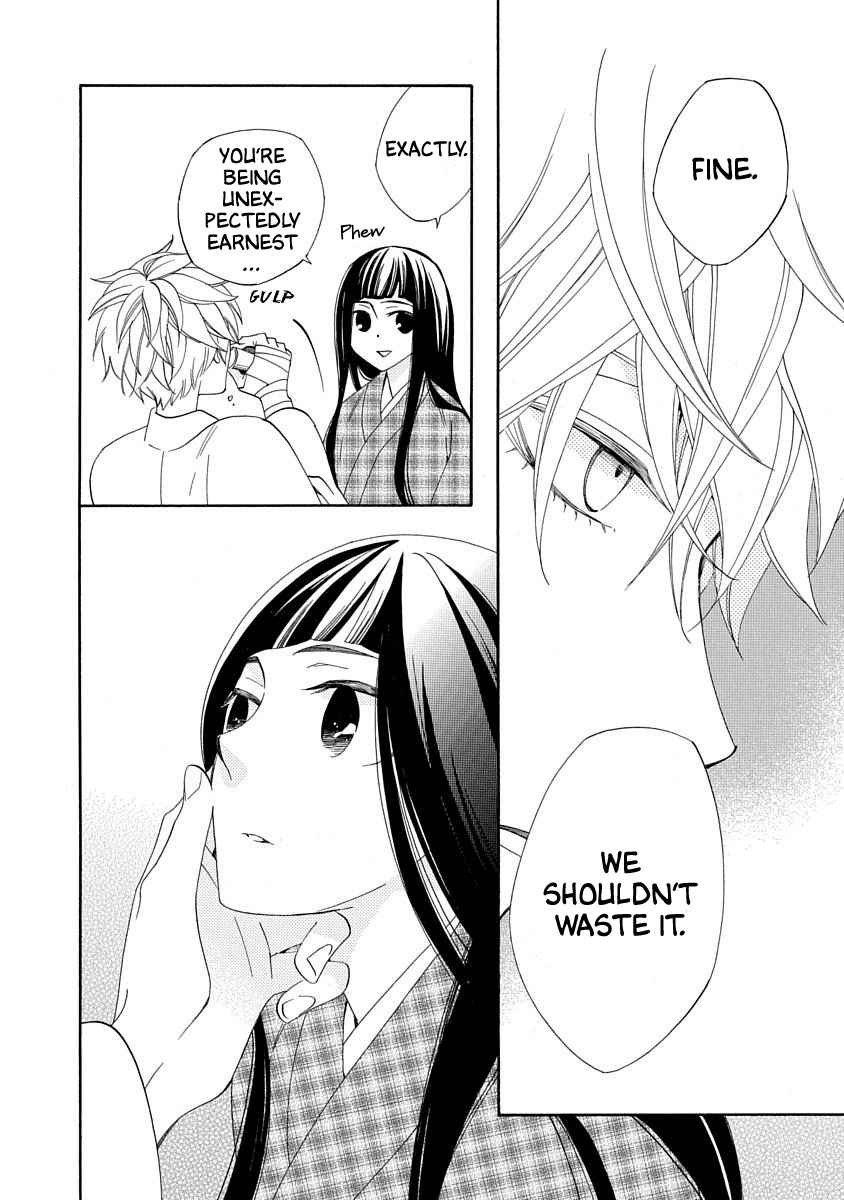 Nengara Nenbyaku Ansatsu Renka Chapter 14 page 31