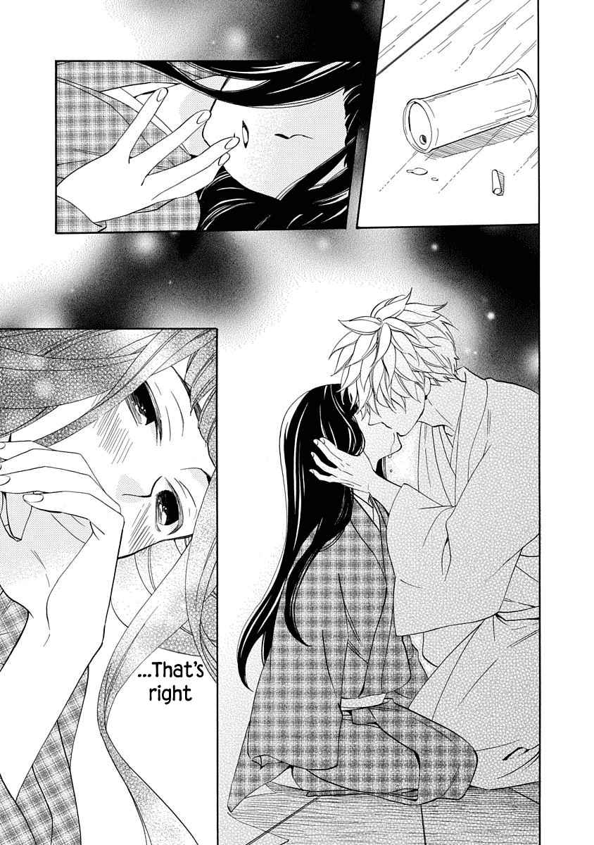 Nengara Nenbyaku Ansatsu Renka Chapter 15 page 3