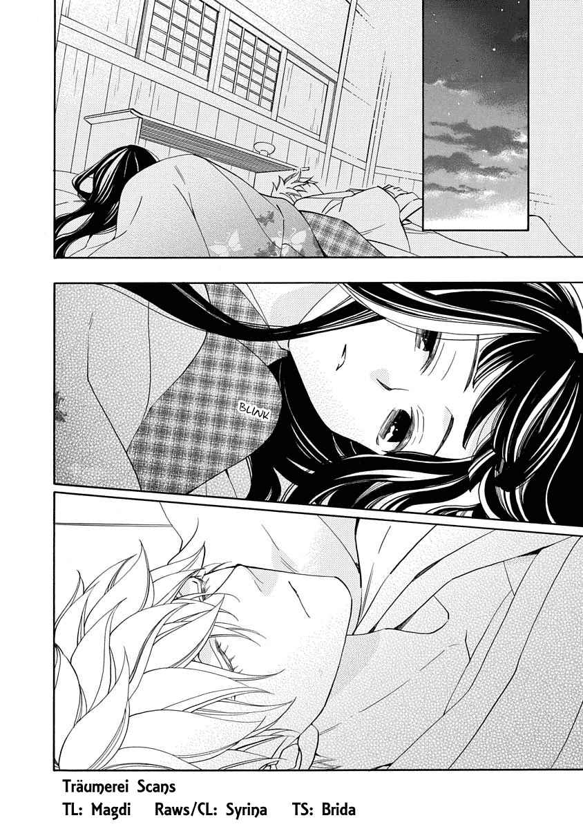 Nengara Nenbyaku Ansatsu Renka Chapter 15 page 2