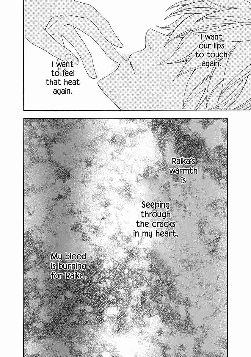 Nengara Nenbyaku Ansatsu Renka Chapter 15 page 6